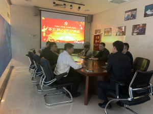 三門峽市黃河文旅廣告?zhèn)髅接邢薰菊匍_“不忘初心、牢記使命”主題教育工作會議