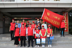 文旅集團開展“進社區(qū)、訪萬家”助力文明城市創(chuàng)建志愿服務(wù)宣傳活動